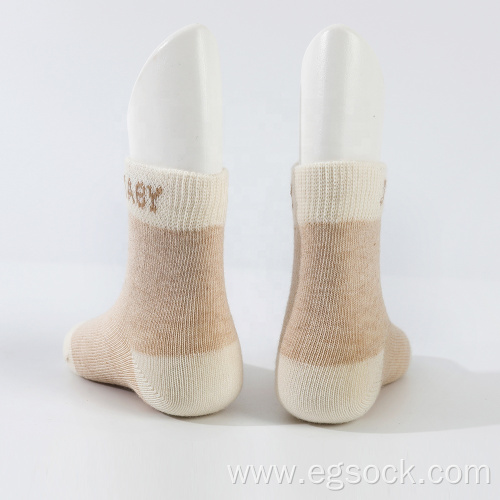 Organic cotton baby socks